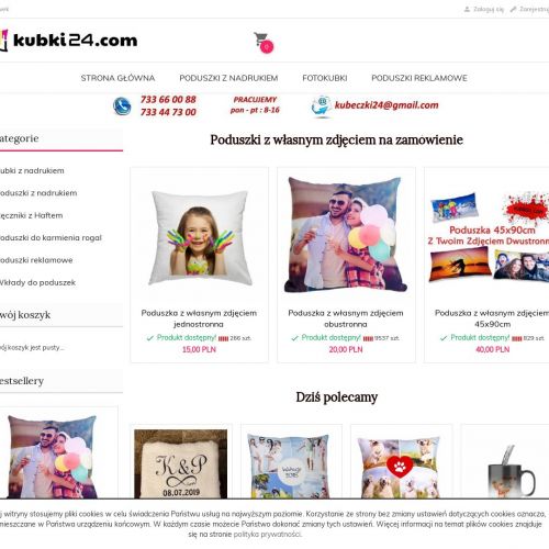 Łódź - poduszka z własnym napisem